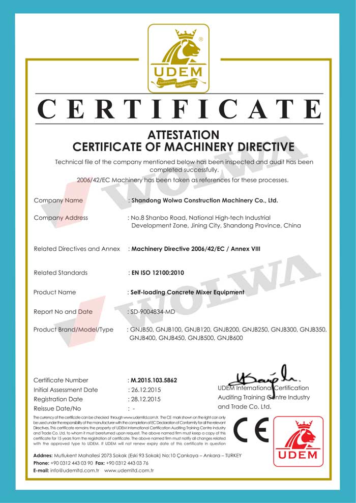 沃爾華系列自動上料車順利通過歐盟CE認證 沃爾華系列自動上料車順利通過歐盟CE認證