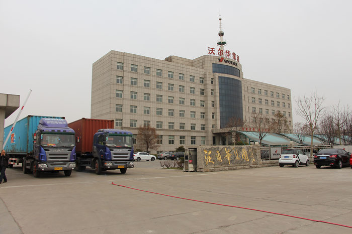 熱烈祝賀沃爾華集團(tuán)首批200臺兒童挖掘機(jī)順利出口歐洲