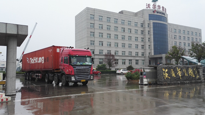 沃爾華集團第二批20臺兒童挖掘機發(fā)往新加坡 沃爾華集團第二批20臺兒童挖掘機發(fā)往新加坡