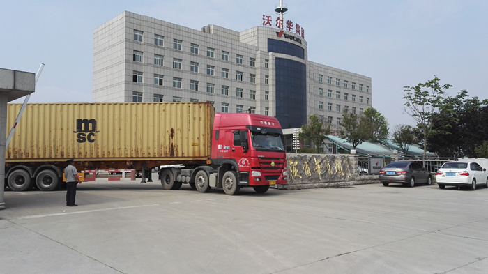 沃爾華集團一批混凝土施工設備順利出口南非 沃爾華集團一批混凝土施工設備順利出口南非