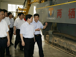 濟寧市市長梅永紅一行蒞臨我公司視察指導工作