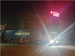 熱烈祝賀沃爾華集團4臺輪式挖掘機順利出口泰國